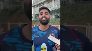 Amazing response by Surya Kumar Yadav after being appointed as Vice captain of T20I cricket vs SL