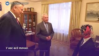 Чем не кандидат в президенты