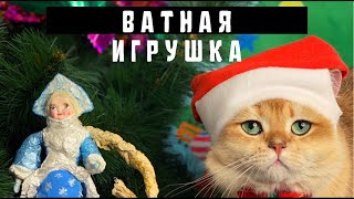 Ватные игрушки Лиля Бри   HD 1080p