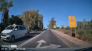 Golan Heights to Nazareth Village (YMCA)