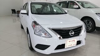 نيسان صني 2020  اسعار ومواصفات العراق|nissan suuny