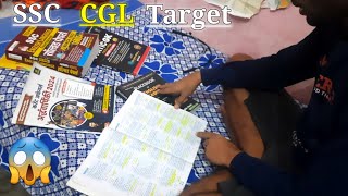 SSC CGL TARGET😳!SSC CGL STRATEGY FOR 2024!GS लगातार 6घटा पढ़ाई करना है!#ssccgl2024 part_13 #ssc