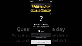 What is a digital repre? | Dropee Question Of The Day 20 November | #dropee #dropeequestioncodetoday