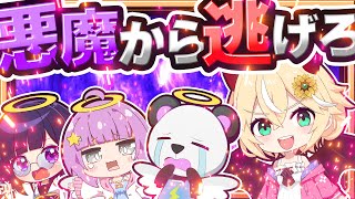 🍁【マイクラ】悪魔から全力で逃げる天使たち😈👼【ゆっくり実況】