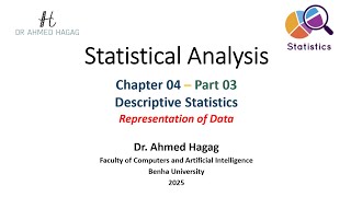 03- Statistical Analysis – Representation of Data –  التحليل الإحصائي – تمثيل البيانات