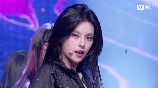 ITZY - GOLD #엠카운트다운 EP.868 | Mnet 241024 방송