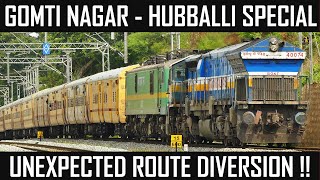 UNEXPECTED ROUTE DIVERSION !! WDP 4B hauling GOMTINAGAR - HUBBALLI SPECIAL Train with a DEAD WAG 9