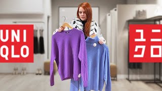 ШОПИНГ ВЛОГ В UNIQLO + ПРИМЕРКА. ТЕРМОБЕЛЬЕ UNIQLO