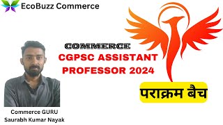 Class 02 | CGPSC Assistant professor CGSET | पराक्रम बैच Class 2