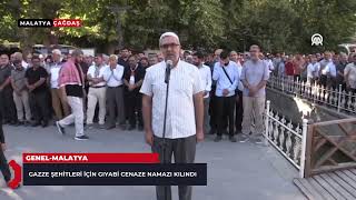 MALATYA GAZZE SEHITLERI ICIN GIYABI CENAZE NAMAZI KILINDI