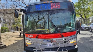 WMATA Metrobus 2023 New Flyer Xcelisor CHARGE XE60 #1060 on walkthrough