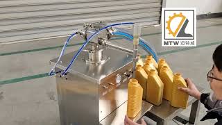 MTW   1L motor oil filling machine semi auto