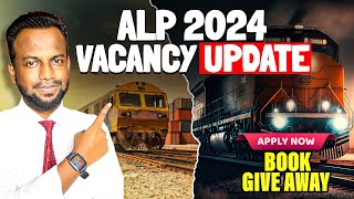 Vacancy Update RRB ALP 2024 (Book Give Away)!!