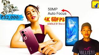 50MP Auto Focus* Vivo V29 Full Review | Vivo V29 Pro Price | 6.78" FHD+ AMOLED Vivo V29 Series