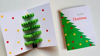 DIY Christmas card | Easy and beautiful Christmas card making ideas  | 3D X'mas Card