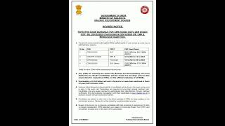 RAILWAY,ALP,RPF SI, TECHNICIAN JE& OTHER EXAM DATE OUT 2024#New Notification Out#Short video