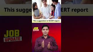 Daily Latest Job (27 August 2024) Free Job Alert Sarkari Naukari Sarkari Result Admit Card Exam Date