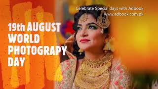 WORLD PHOTOGRAPHY DAY 19 August (Adbook 2021)