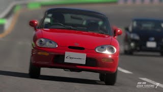 Gran Turismo 7 - Suzuki Cappuccino '91