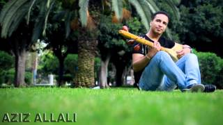 Cha3bi Watra allali 2015 - Hassit biha Man Lawal - (Extrait audio officiel) 2015