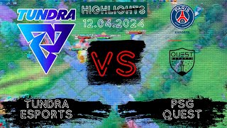 🟥БЕЗ КОММЕНТАТОРОВ | Tundra Esports vs PSG Quest Elite League | 12.04.2024