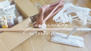 【Vlog】たま麩と明太子で和食の朝ごはん｜おすすめの無印良品購入品｜一人暮らしで頑張る父に残暑見舞い【八幡屋磯五郎】