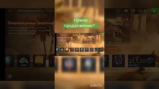 Tanks blitz новый ивент на два танка. #shortvideo #blitz #wotblitz