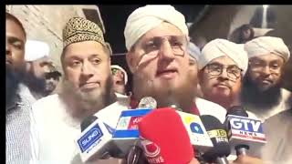 news conference by spokesman of Dawateislami || Dawat e islami || madani chennal