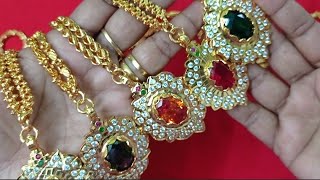 💐🌹🥰Impon Dollar Chains at Best Price 🌹💐🥰. Impon Jewellery.  #impon #jewellery