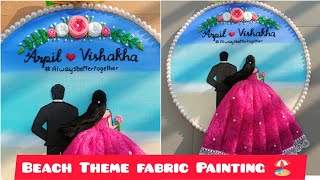 How to paint fabric for embroidery hoop art | Beach Theme fabric Painting | Fabric Painting HoopArt