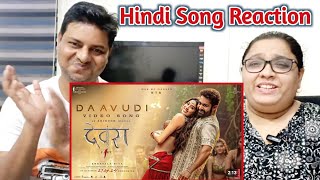 Daavudi दावूदी Video Song Reaction | Devara | NTR Janhvi Kapoor I Koratala Siva | Anirudh | #daavudi