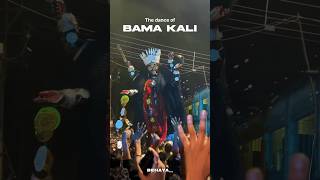 Bama Kali dance #trending #festival #reels #explore #viral #video #travel #short #puja #shorts