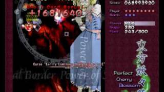 Touhou 7- Perfect Cherry Blossom -Stage 3-Easy