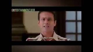 Khichdi Funny scene