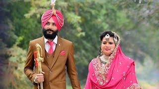 Kuldeep & Manjeet | Best Wedding Highlights 2023 | Gagan Studio Chatha(Sangrur)