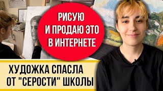 Соня рисует каждый день! Рисование самыми дешевыми кистями и красками!