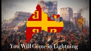 "You Will Come as Lightning" - Greek Song About Constantinople