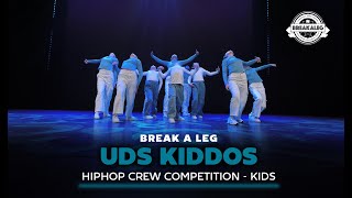 UDS Kiddos | BREAK A LEG 2024 | Kids | Meervaart | Hiphop Crew Competition