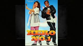 Sona Kitna Sona Hai Sone Jaise Tera Man, Poornima, Udit Narayan, Hero No. 1 (1997) D-Echo