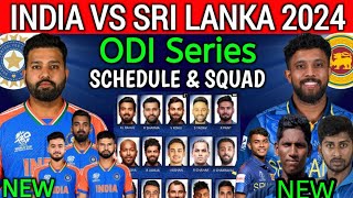 India vs Sri Lanka ODI Series 2024 | India vs Sri Lanka ODI Squad 2024 | SL ODI Squad 2024