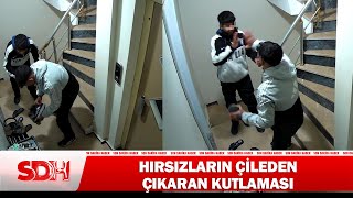 Hırsızlık İçin Girdiler Yaptıkları Hareketle Çileden Çıkardılar #haber