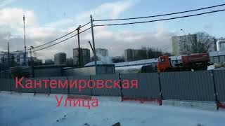 ЮВХ от Курьяново до Покровское 27.12 + Бонус в конце видео