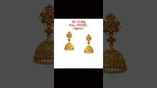 Tanishq Latest Gold Earrings #WEDDING #BRIDAL #DHANTERAS #DIWALI #SHORTS #TRENDING #VIRAL #4k #2024