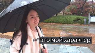 Откуда у нас дома пианино ^^ KOREA VLOG