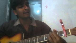 Ho na hoye Pyar da asar by king guru guitar chords