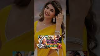 Heroine Sreeleela Hits and Flops All Movies List Full Video checkout