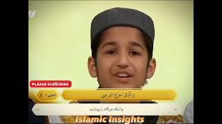 ‎پوری دنیا میں پہلی پوزیشن حاصل کرنے والا حافظ ابوبکر ماشااللہ خوبصورت آواز #youtubevideo #viral