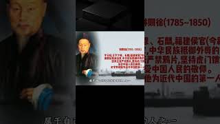 出道即巔峰的“北洋艦隊”，是怎么被逼出來的？