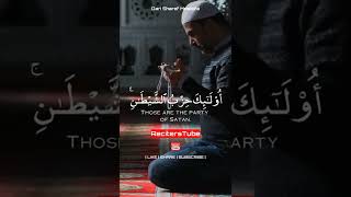 Sharef mostafa Emotional recitation #Reciterstube#sharefmostafa#quran#shorts