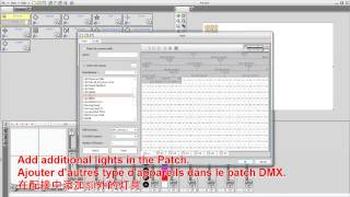 Pro DMX video tutorial - patch profiles